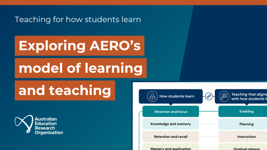 Thumbnail with title 'Teaching for how students learn: Exploring AERO's model of learning and teaching' with screenshot from accompanying animation
